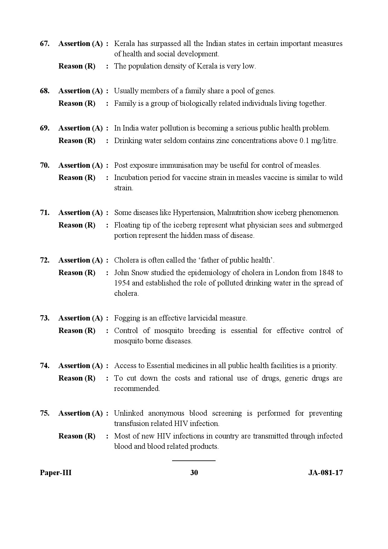 Social Medicine And Community Health Paper III January 2017 in English 16