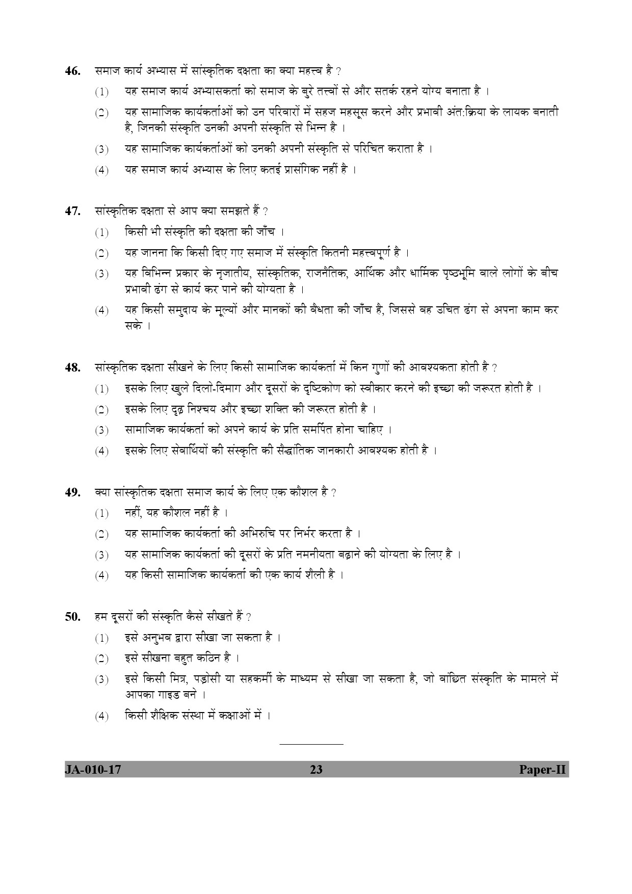 Social Work Paper II January 2017 in Hindi 11