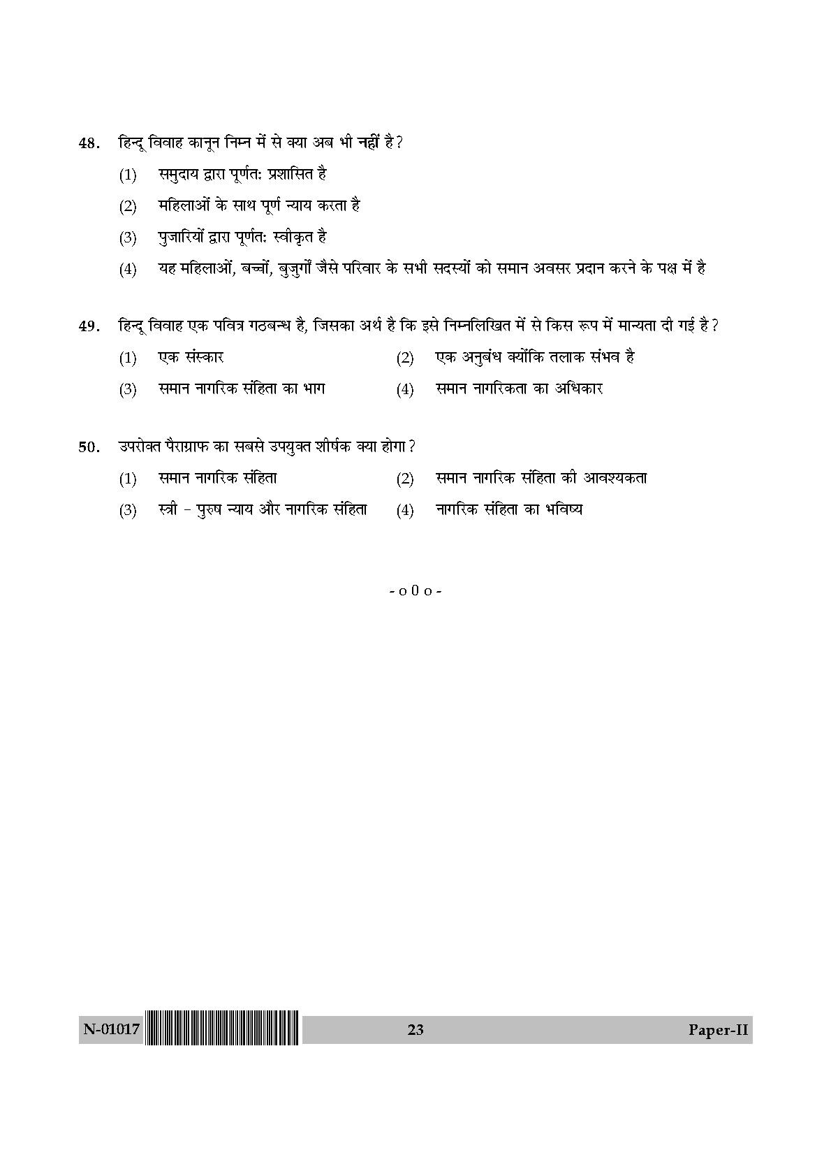 Social Work Paper II November 2017 in Hindi 11