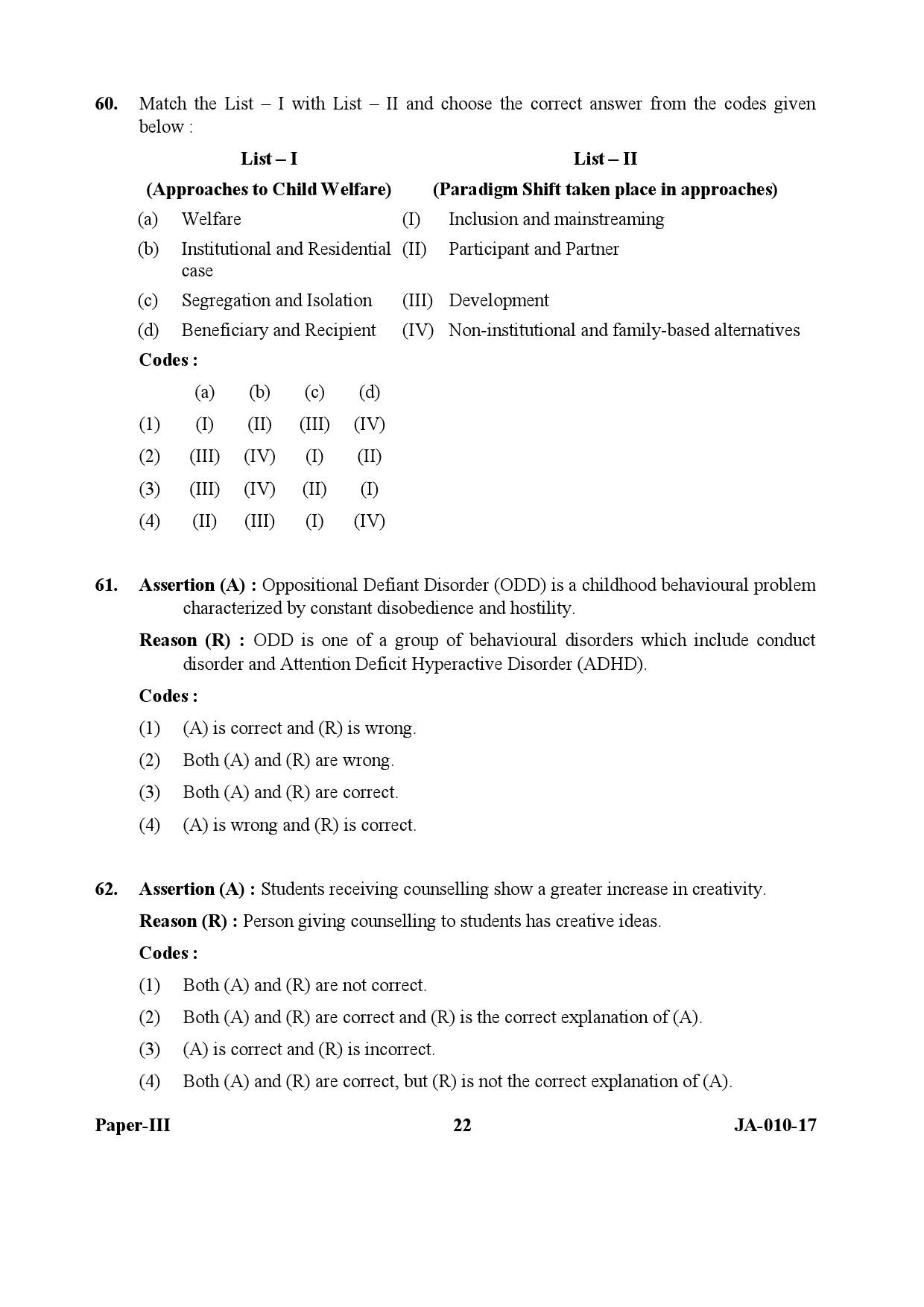 Social Work Paper III January 2017 in English 12