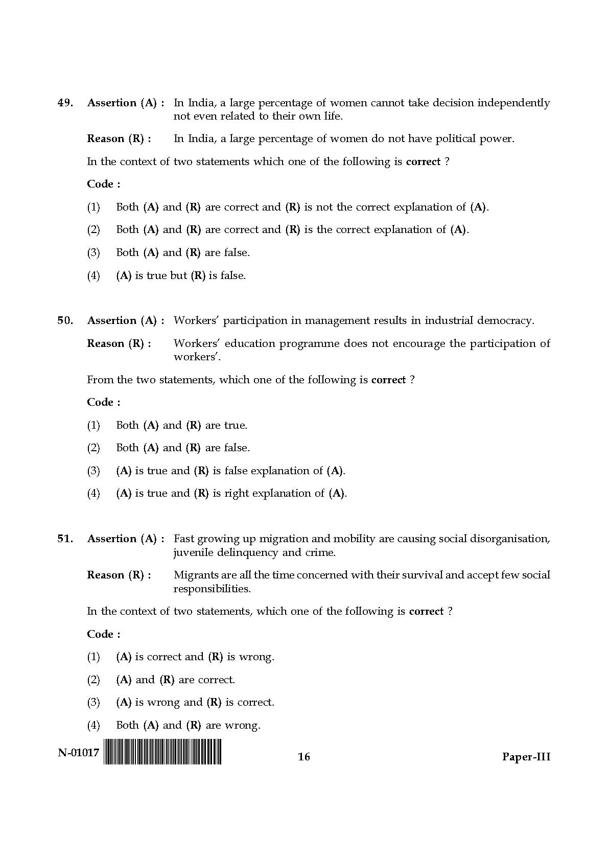 Social Work Paper III November 2017 in English 9