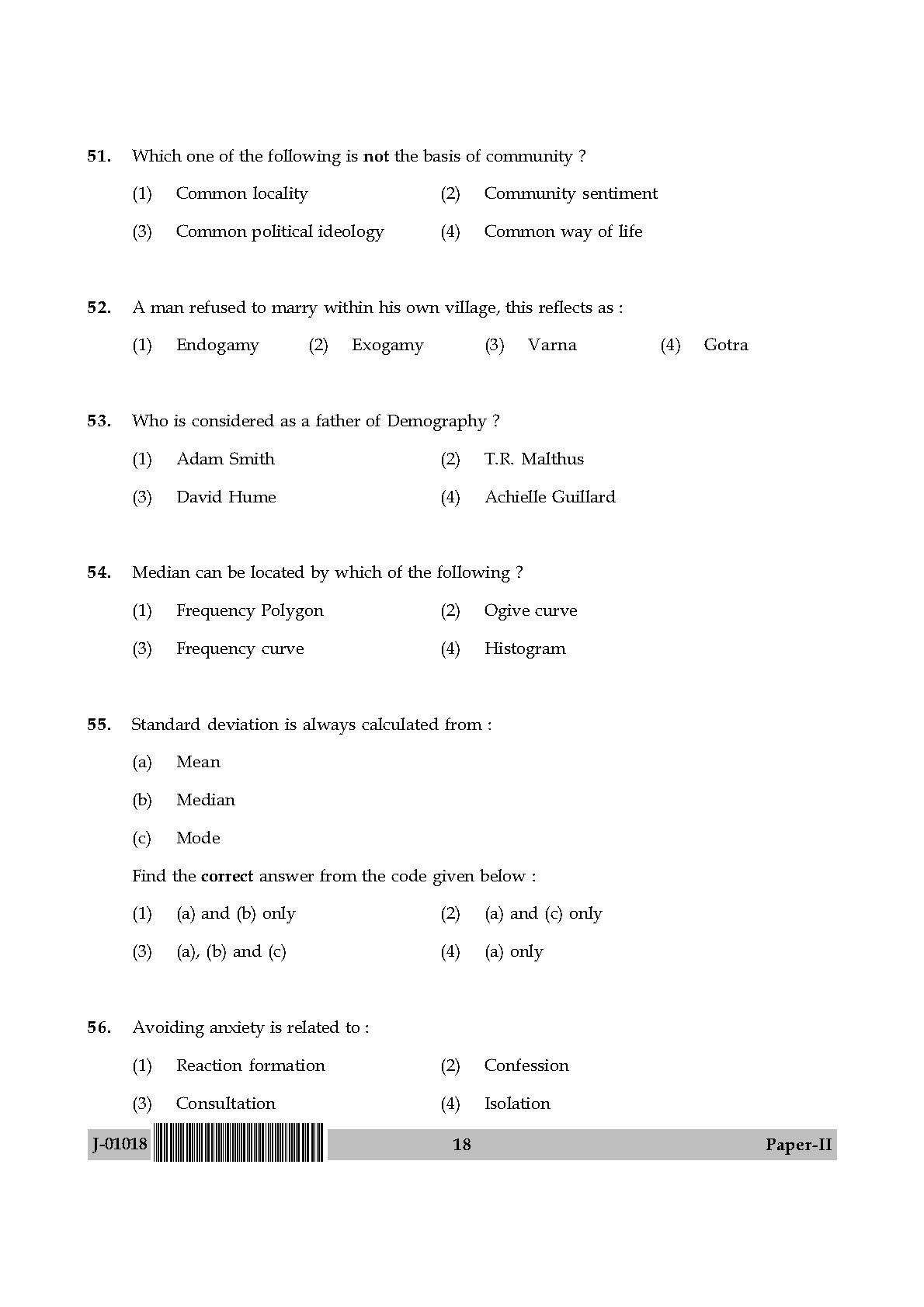 Social Work Question Paper II July 2018 in English 10