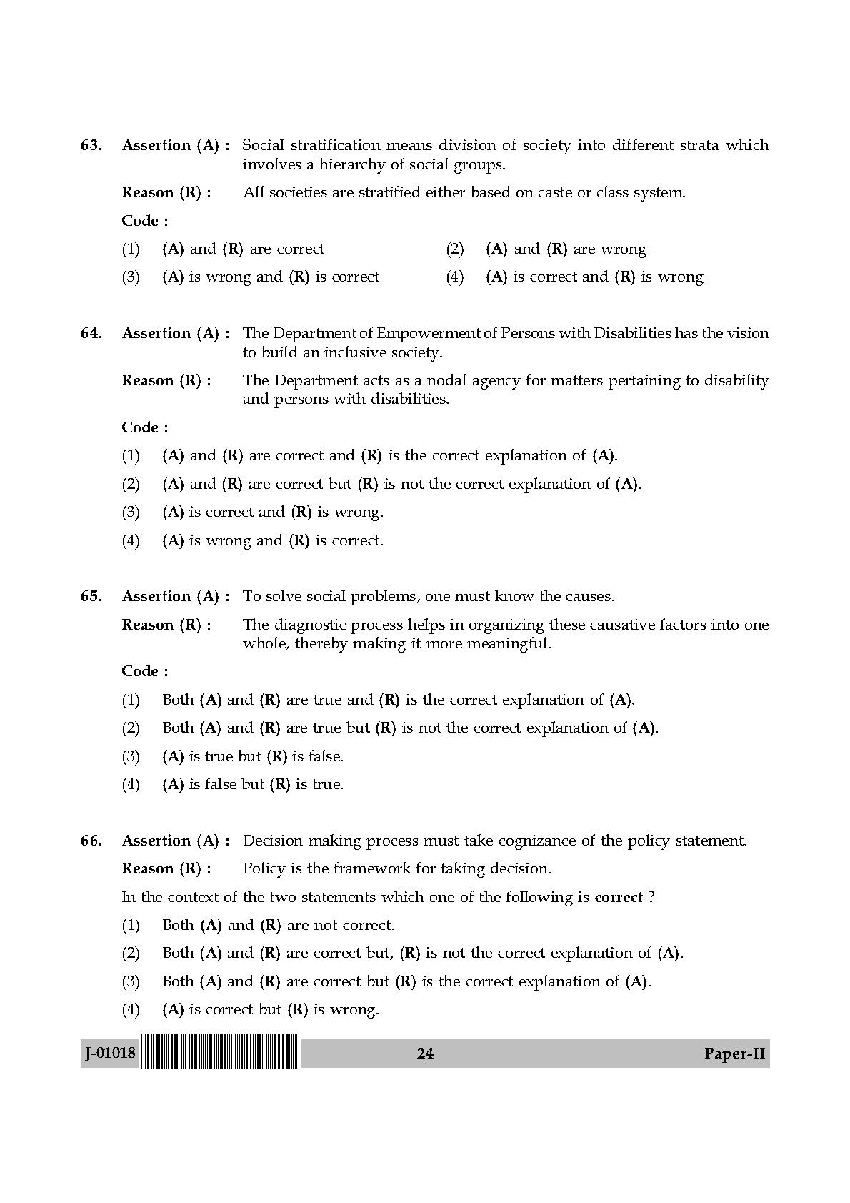 Social Work Question Paper II July 2018 in English 13