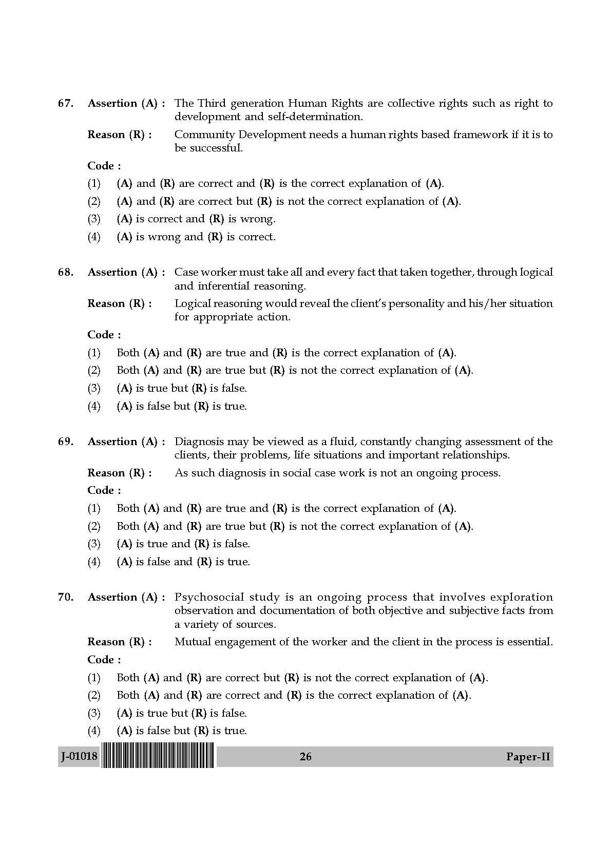 Social Work Question Paper II July 2018 in English 14