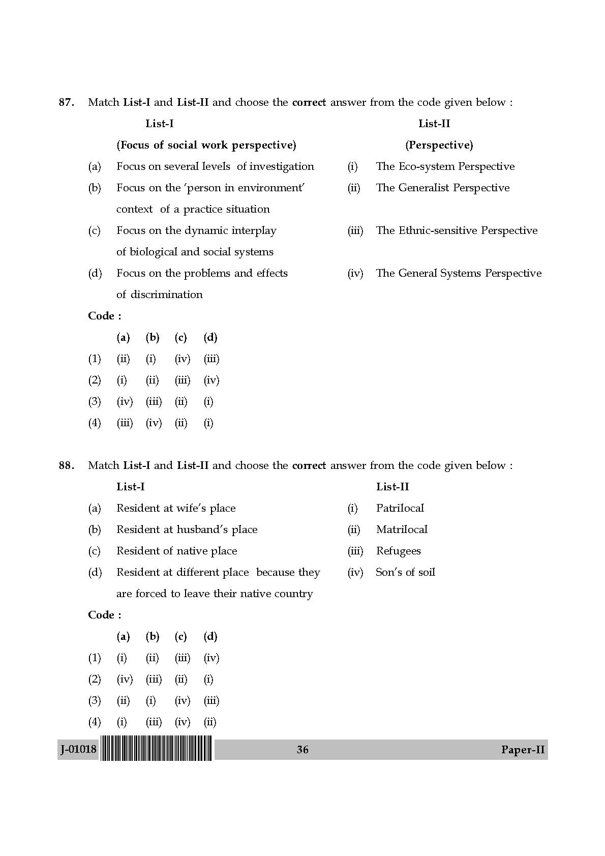 Social Work Question Paper II July 2018 in English 19