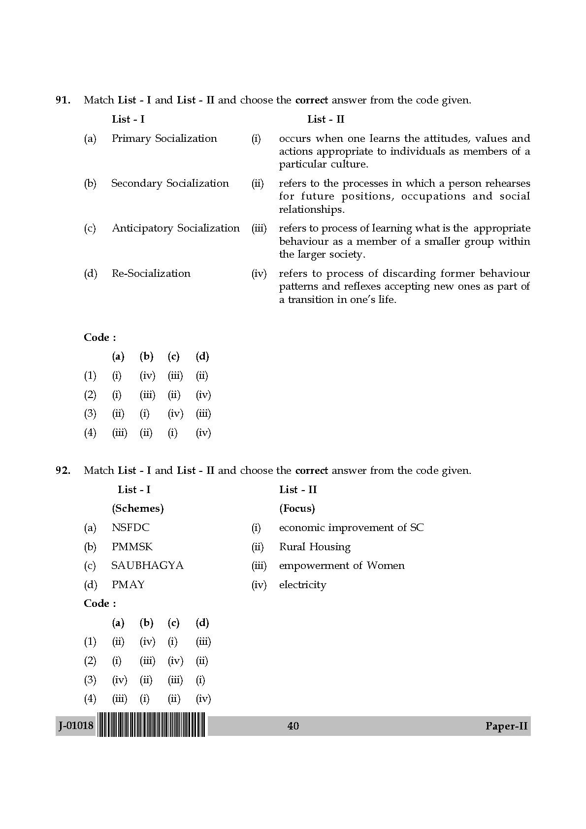 Social Work Question Paper II July 2018 in English 21