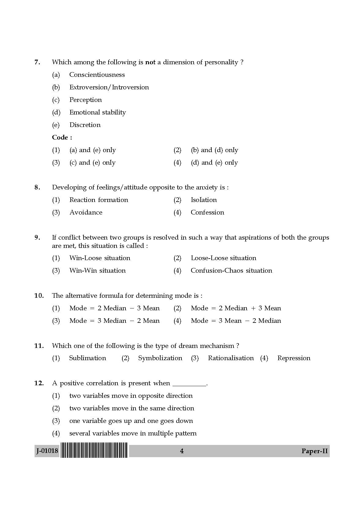 Social Work Question Paper II July 2018 in English 3