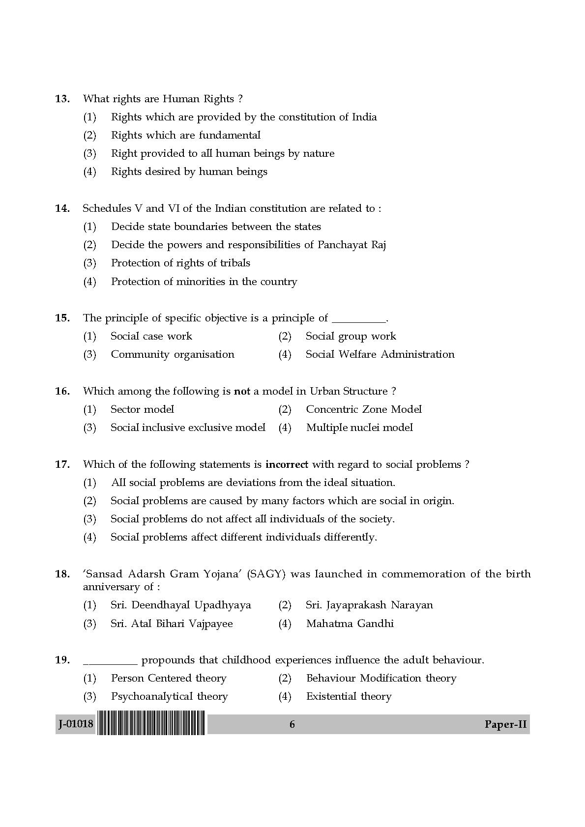 Social Work Question Paper II July 2018 in English 4