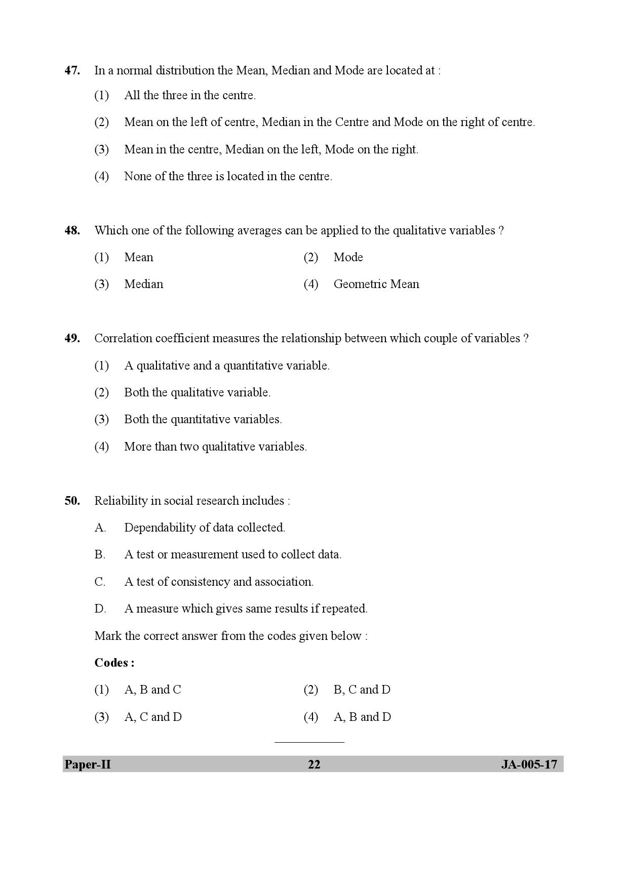 Sociology Paper II January 2017 in English 12