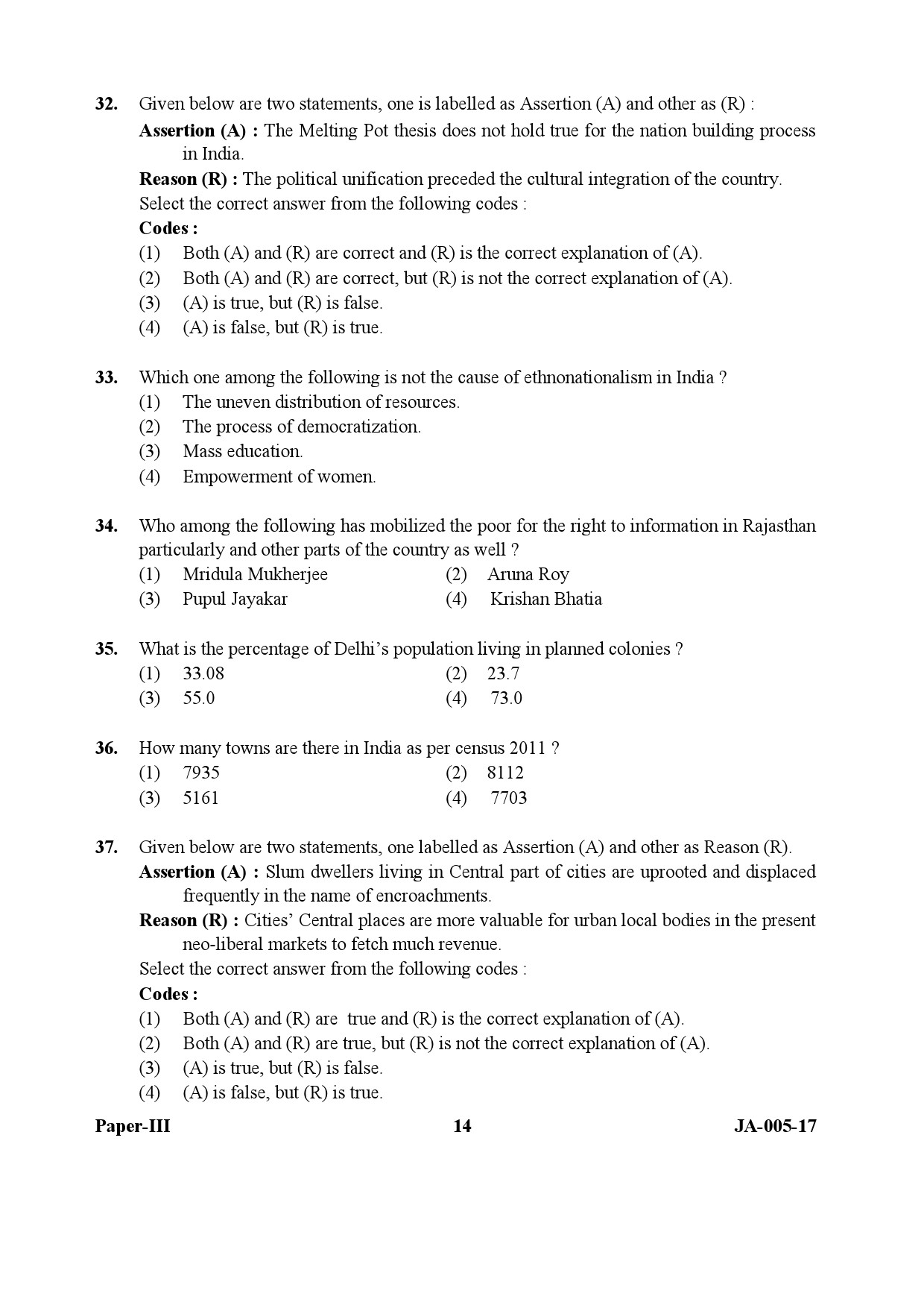 Sociology Paper III January 2017 in English 8