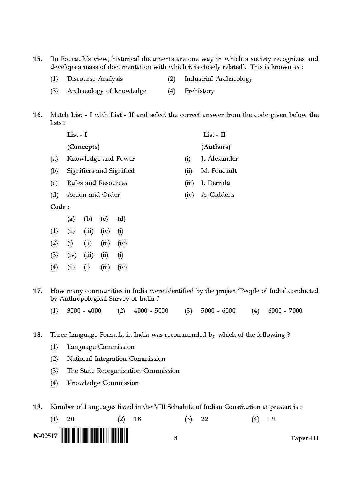 Sociology Paper III November 2017 in English 5