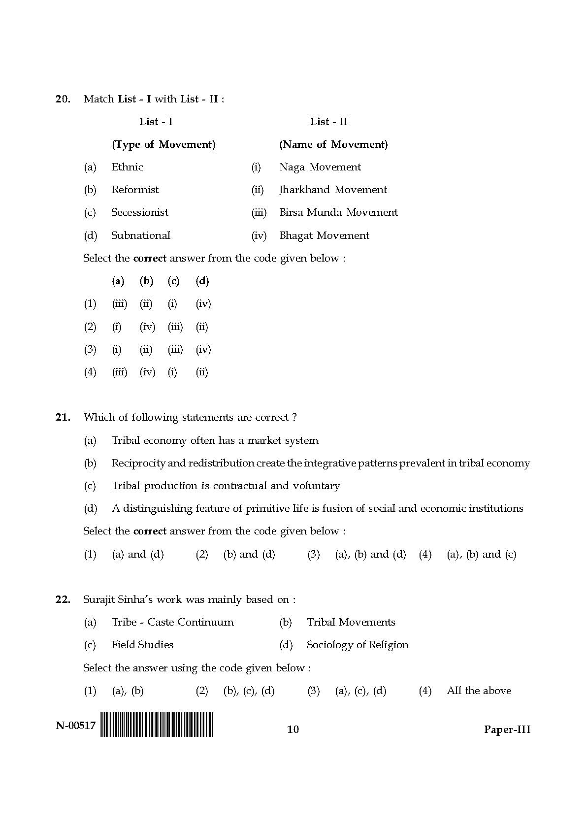 Sociology Paper III November 2017 in English 6