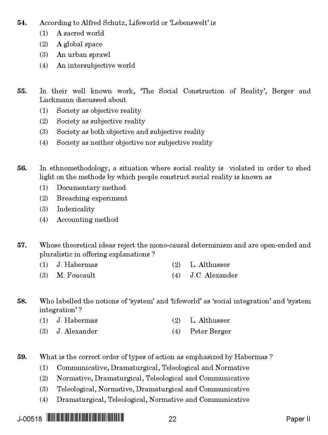 Sociology Question Paper II July 2018 in English 2nd Exam 12