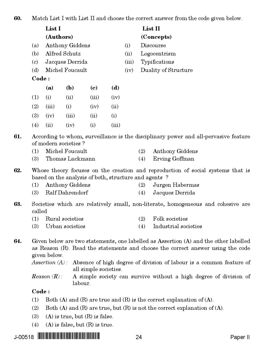 Sociology Question Paper II July 2018 in English 2nd Exam 13