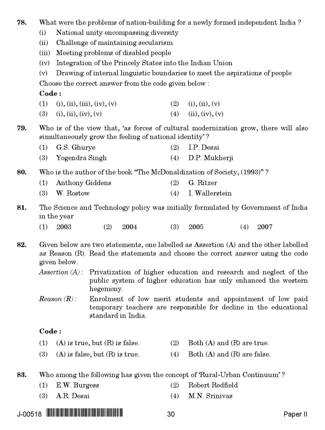 Sociology Question Paper II July 2018 in English 2nd Exam 16