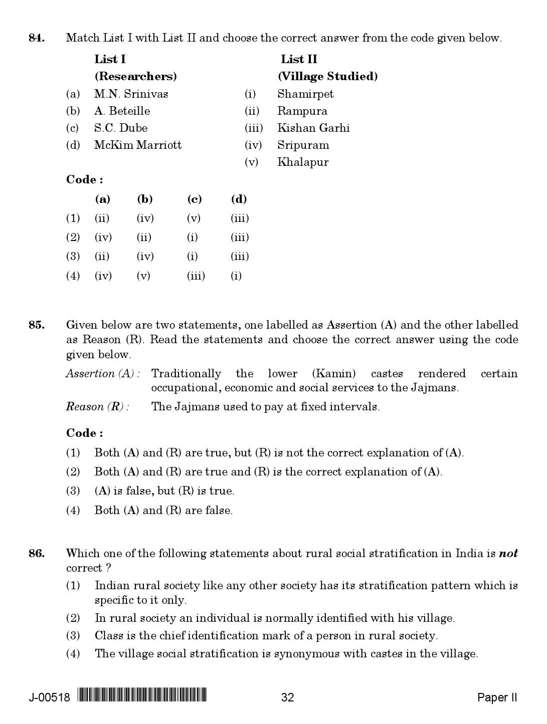 Sociology Question Paper II July 2018 in English 2nd Exam 17