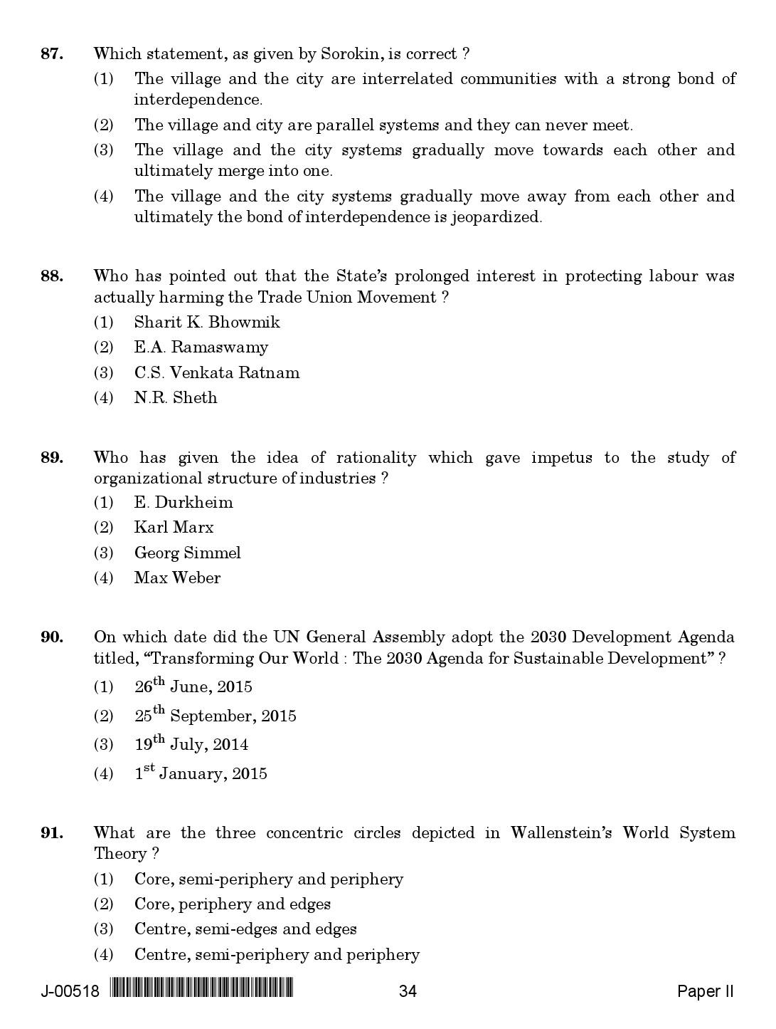 Sociology Question Paper II July 2018 in English 2nd Exam 18