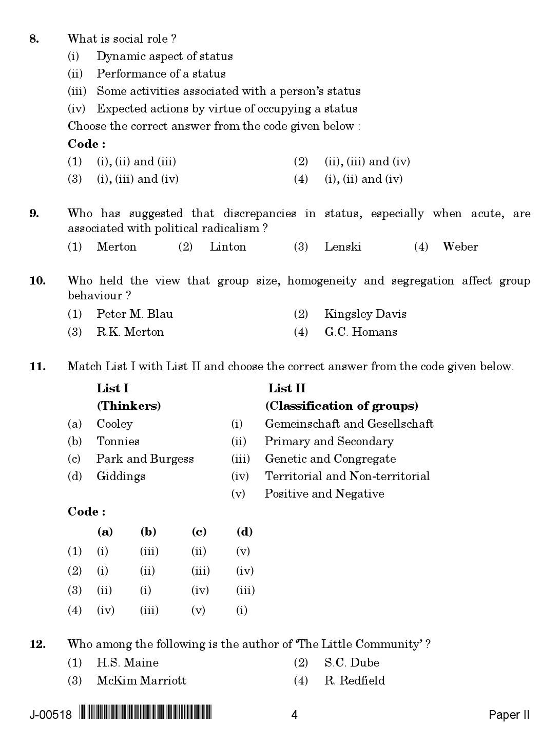 Sociology Question Paper II July 2018 in English 2nd Exam 3