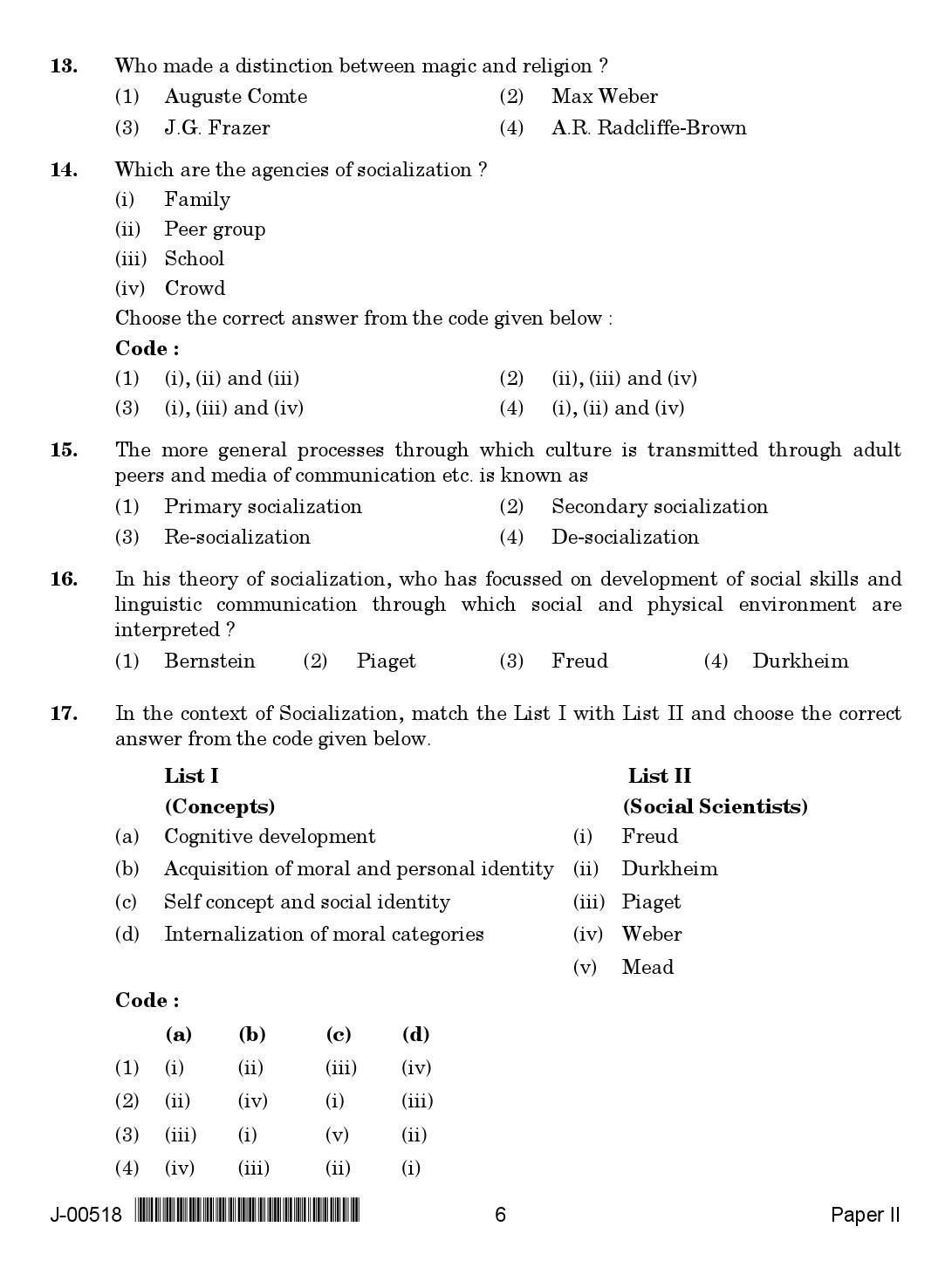 Sociology Question Paper II July 2018 in English 2nd Exam 4