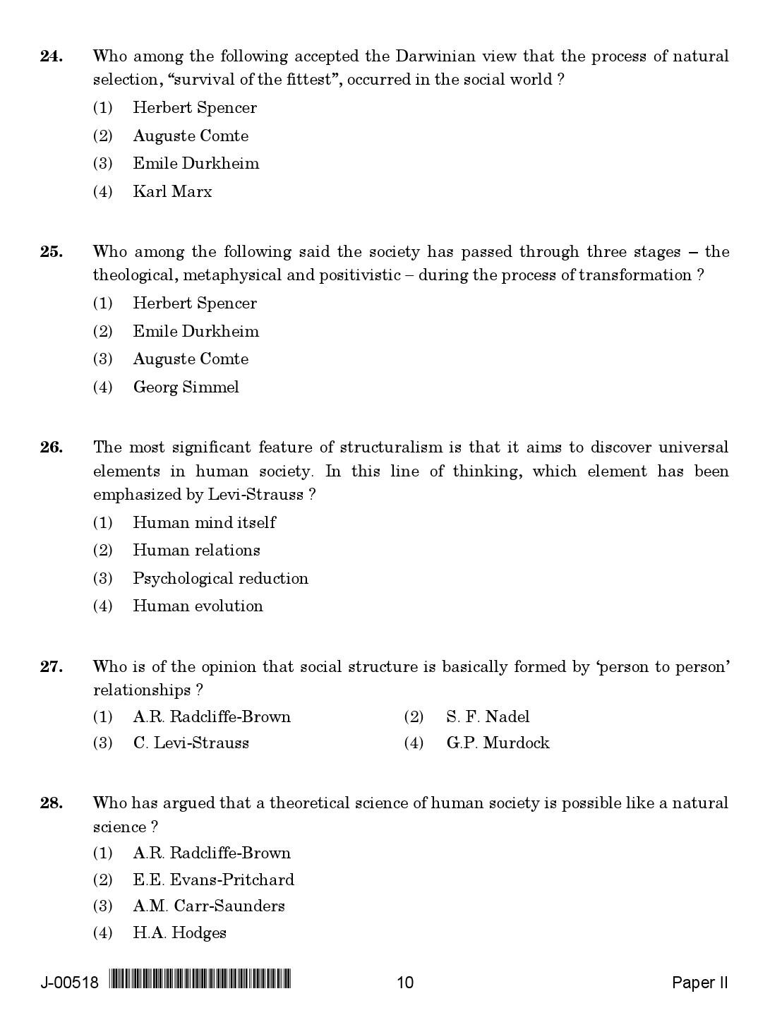 Sociology Question Paper II July 2018 in English 2nd Exam 6