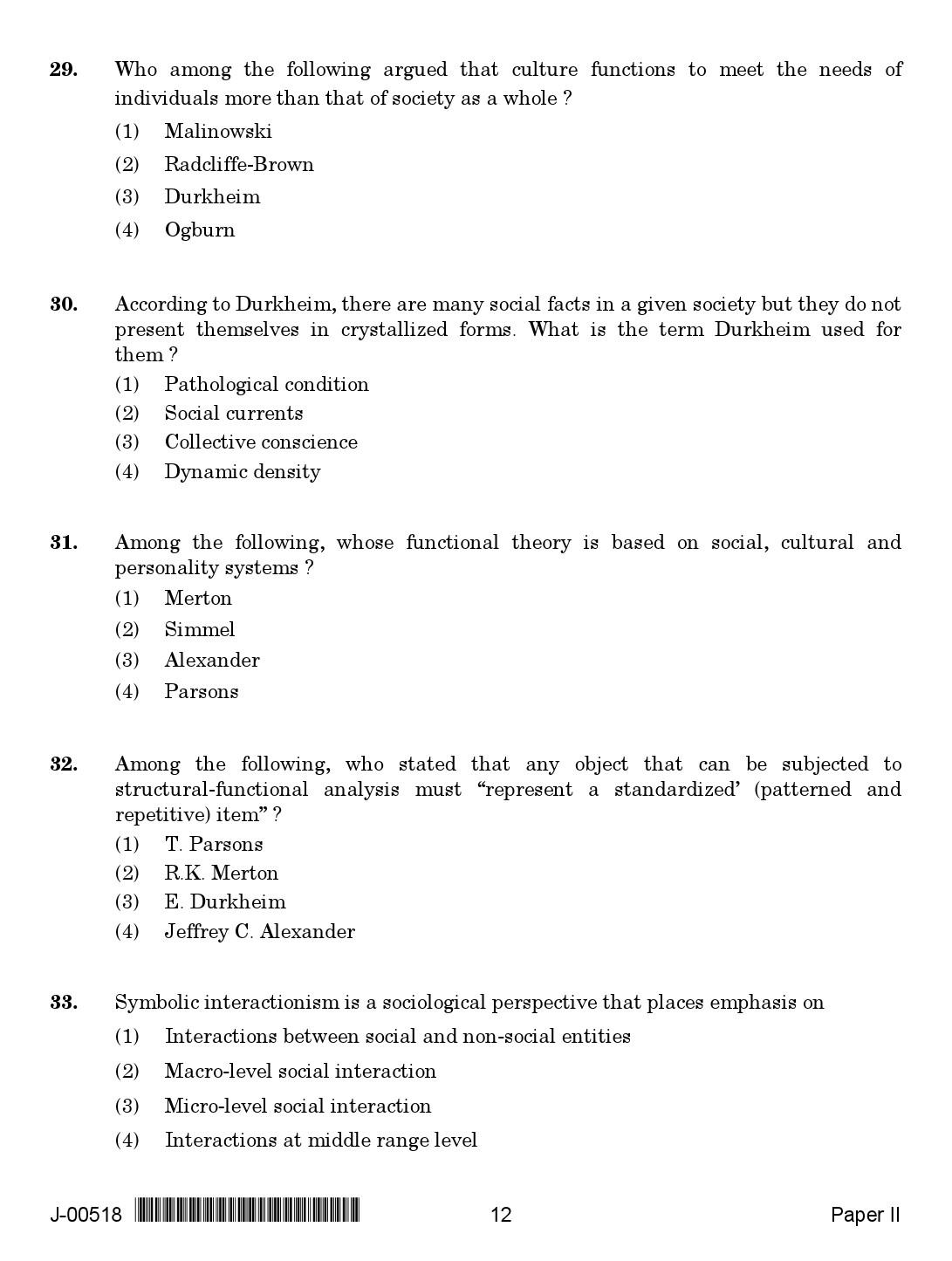 Sociology Question Paper II July 2018 in English 2nd Exam 7