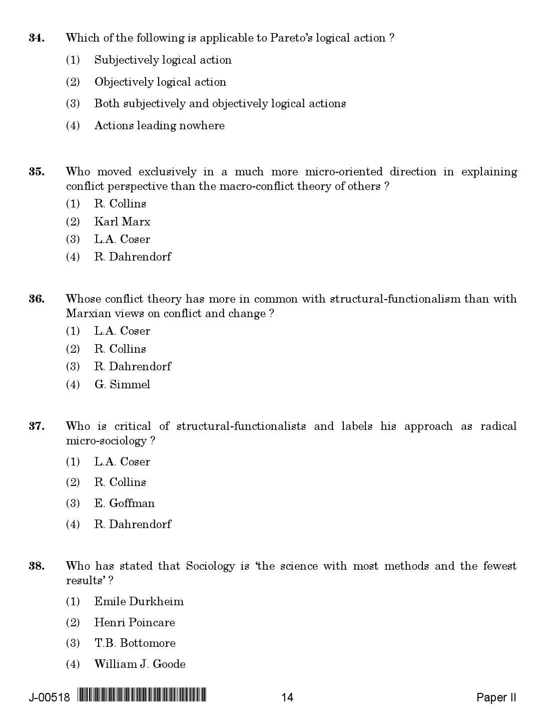 Sociology Question Paper II July 2018 in English 2nd Exam 8