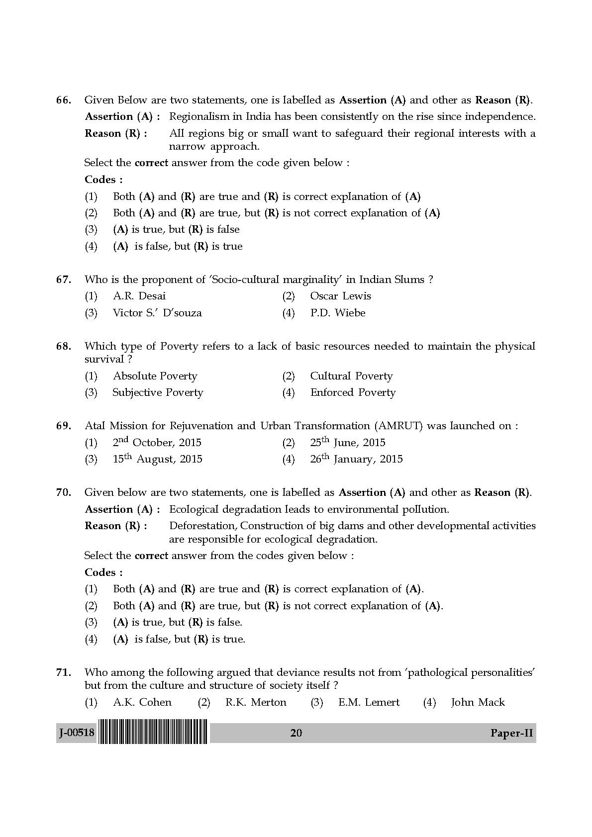 Sociology Question Paper II July 2018 in English 11