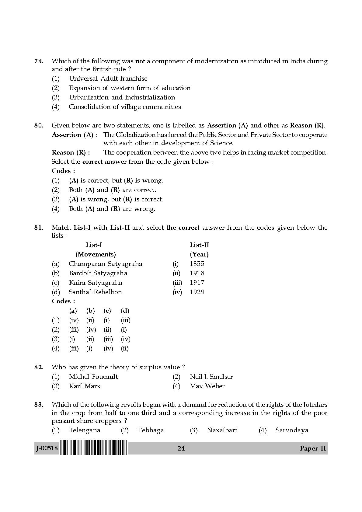 Sociology Question Paper II July 2018 in English 13