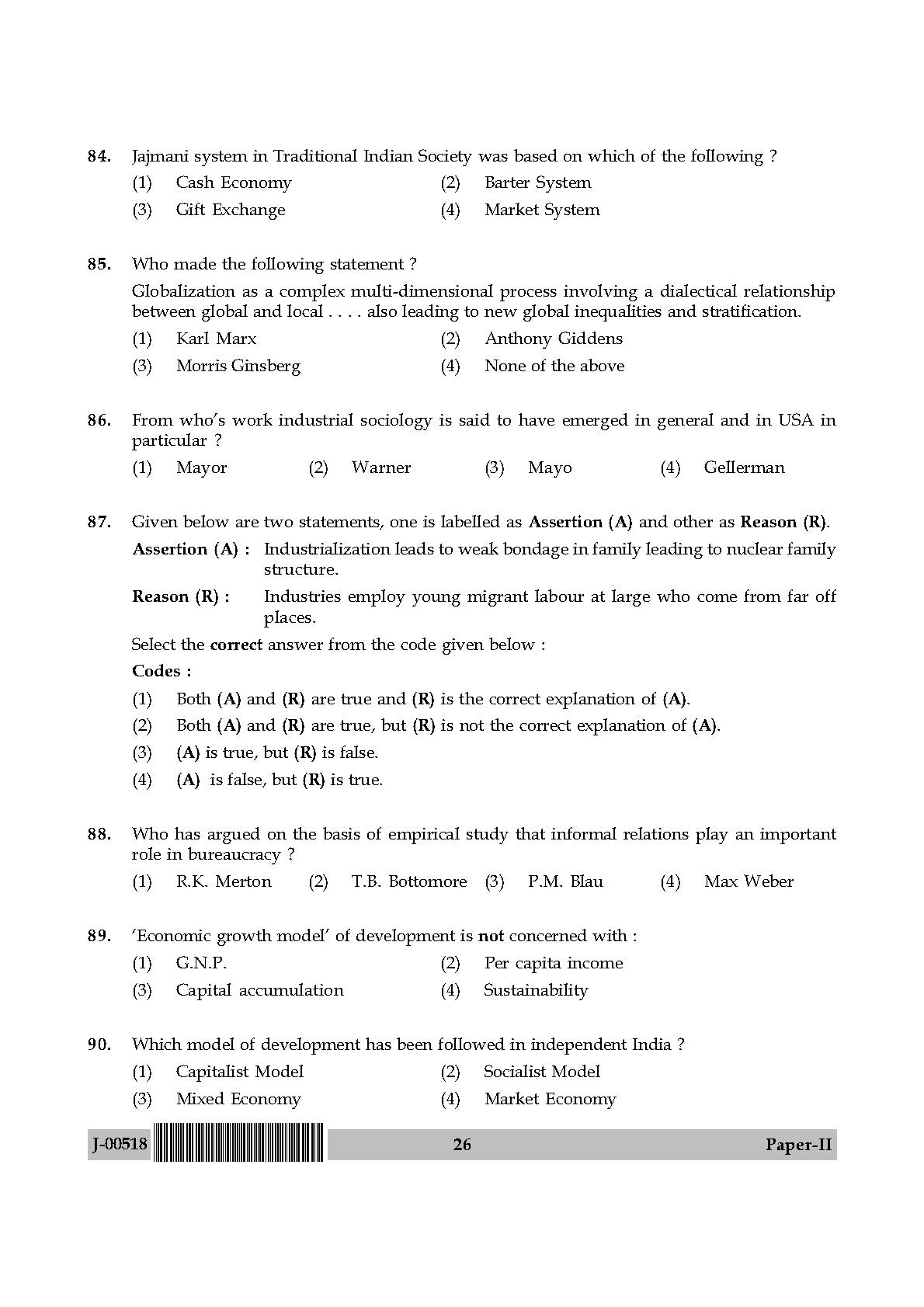 Sociology Question Paper II July 2018 in English 14