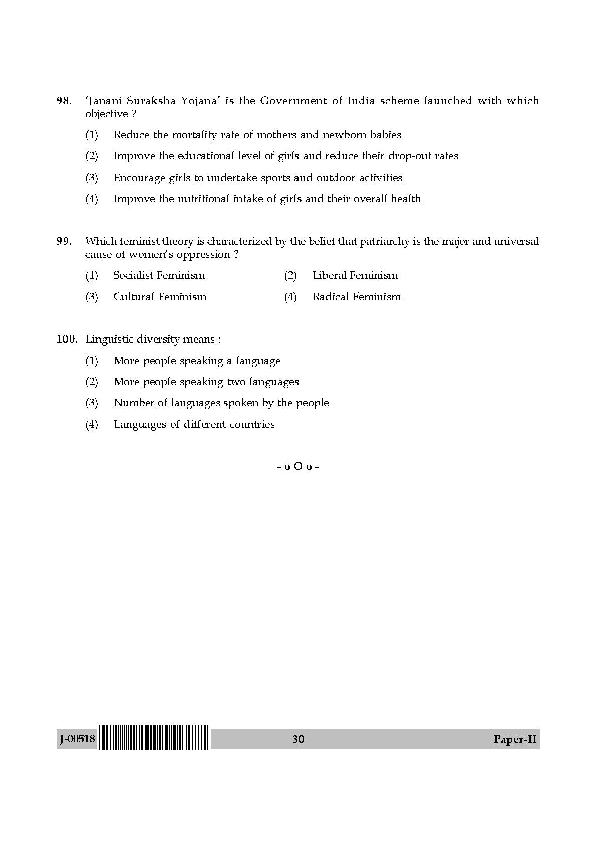 Sociology Question Paper II July 2018 in English 16