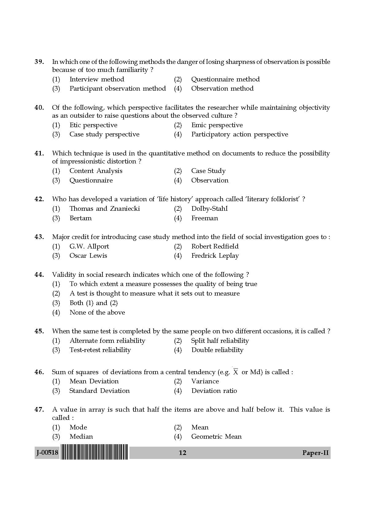 Sociology Question Paper II July 2018 in English 7