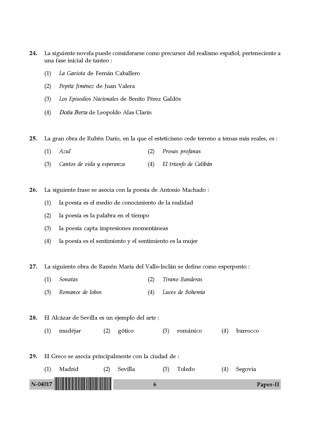 Spanish Question Paper II November 2017 6