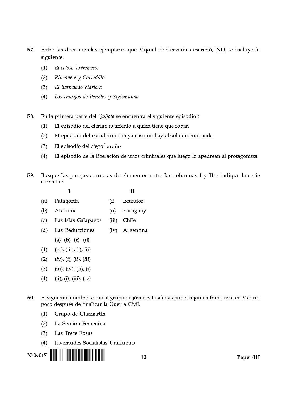spanish-question-paper-iii-november-2017-ugc-net-previous-question-papers