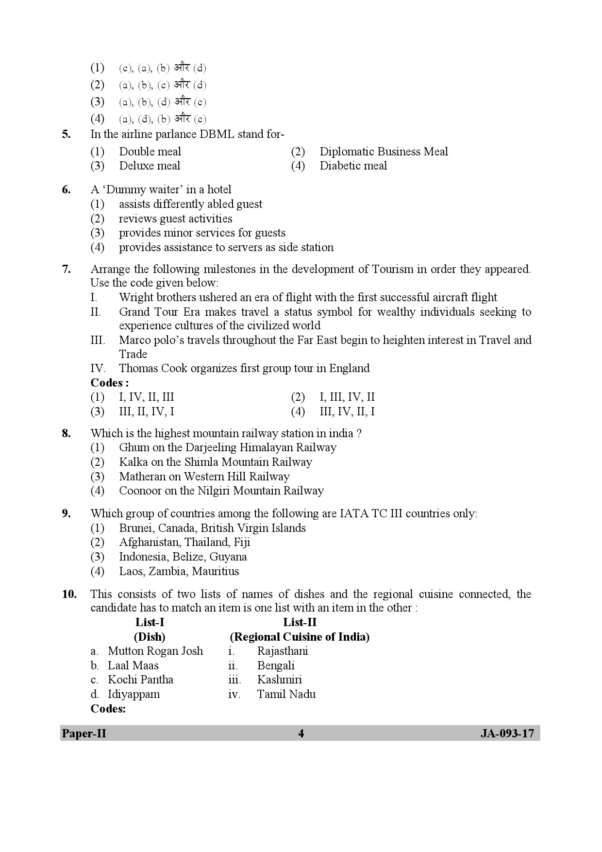 Tourism Administration And Management Paper II January 2017 in English 3