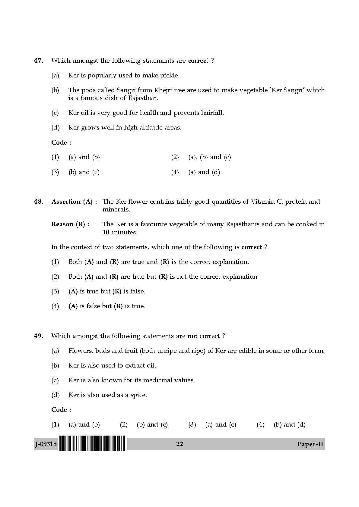 Tourism Administration And Management Paper II July 2018 in English 12