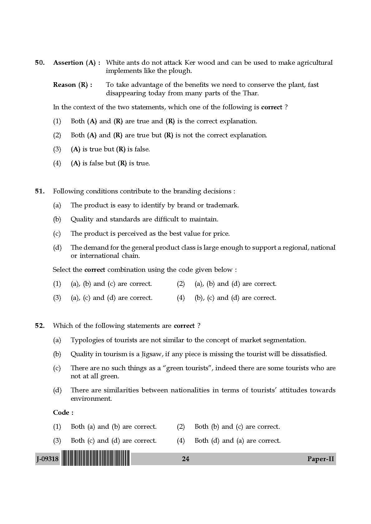 Tourism Administration And Management Paper II July 2018 in English 13