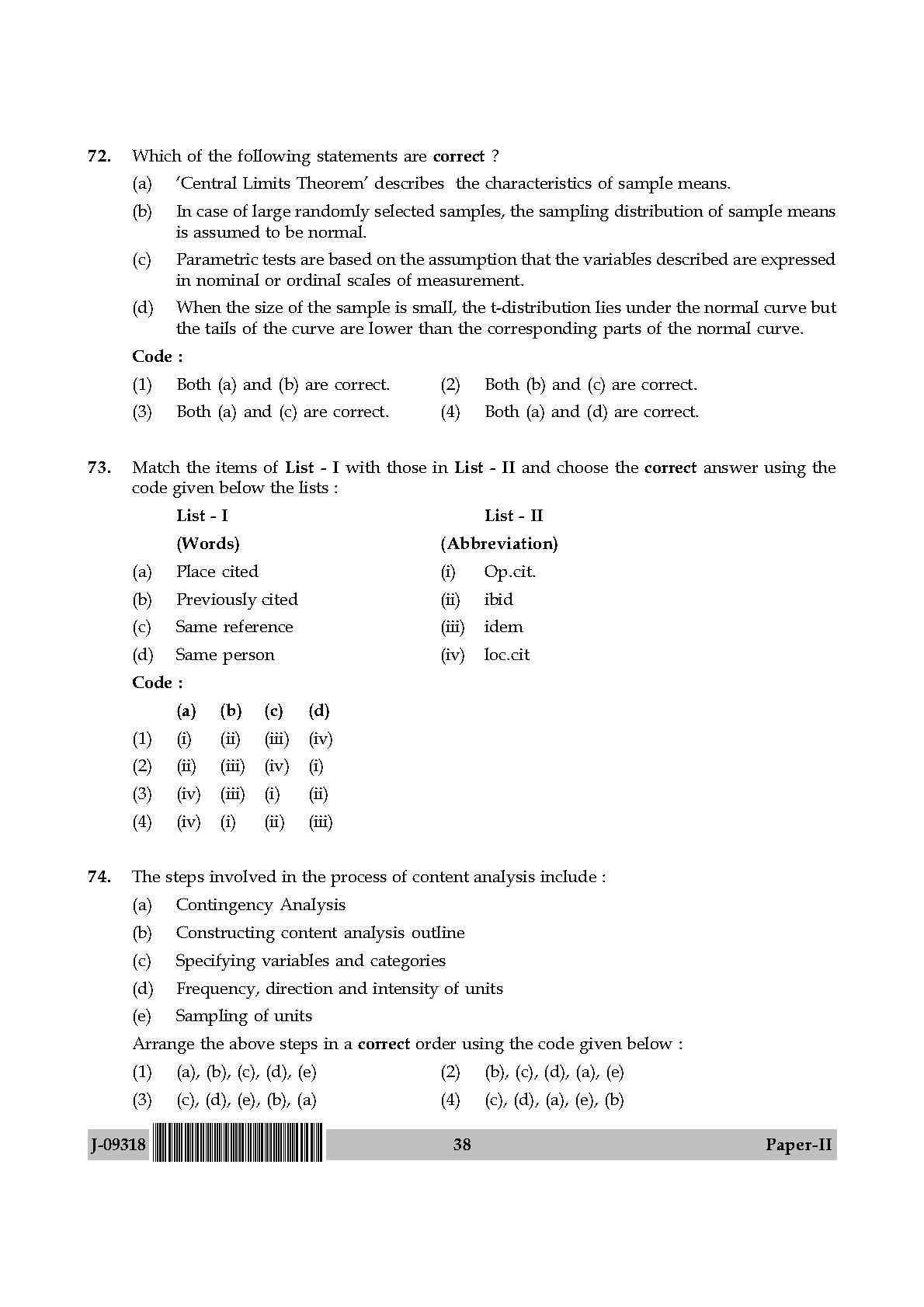 Tourism Administration And Management Paper II July 2018 in English 20