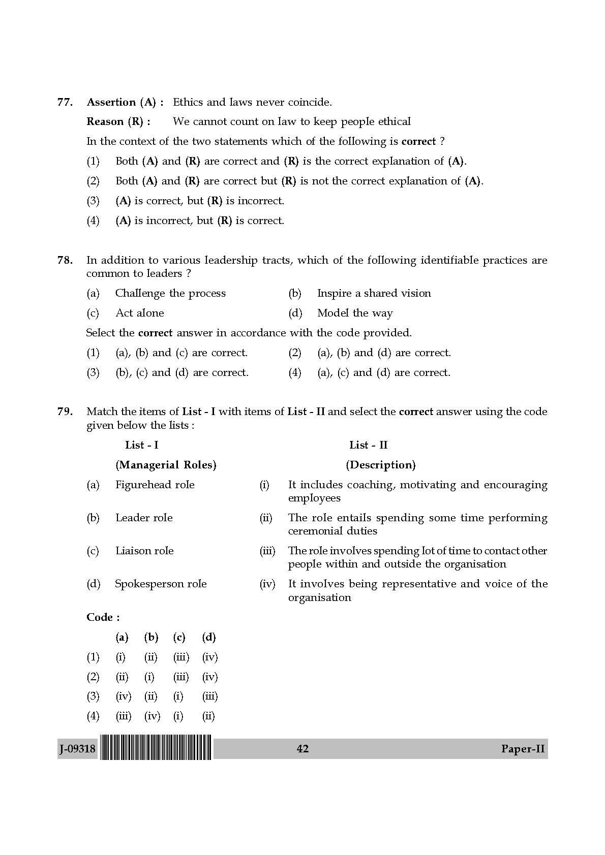 Tourism Administration And Management Paper II July 2018 in English 22