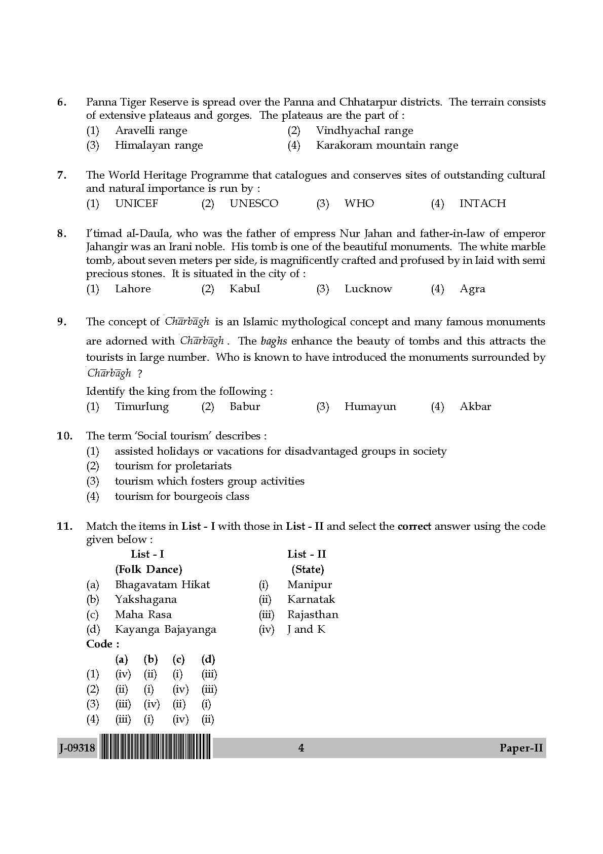 Tourism Administration And Management Paper II July 2018 in English 3