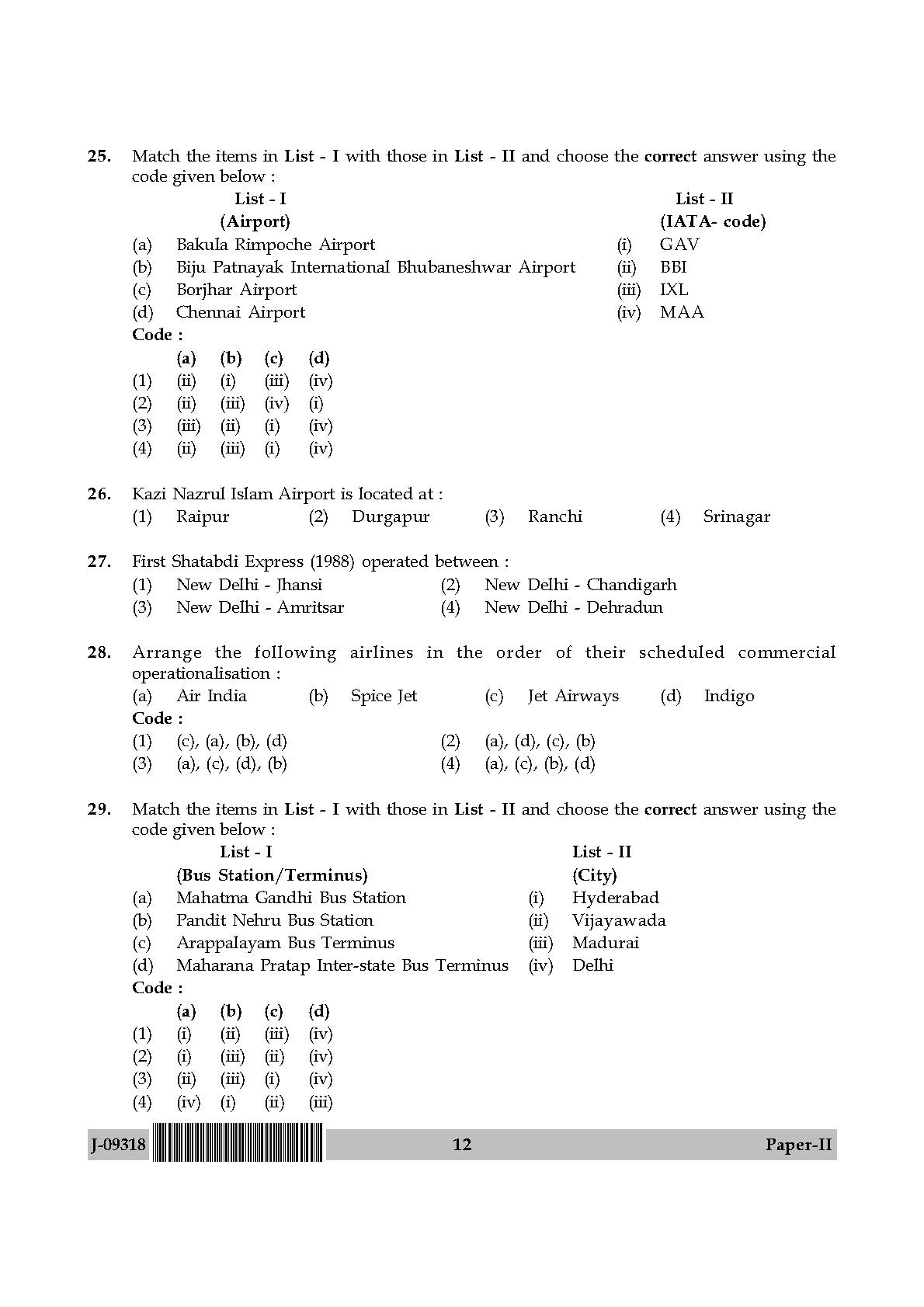 Tourism Administration And Management Paper II July 2018 in English 7