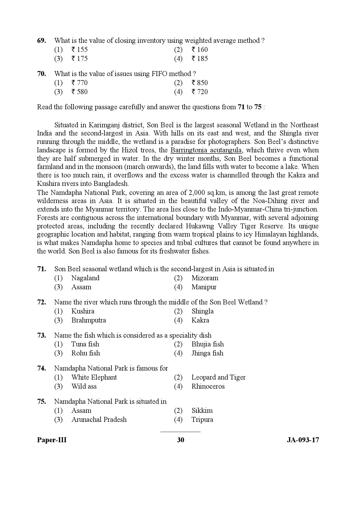 Tourism Administration And Management Paper III January 2017 in English 16