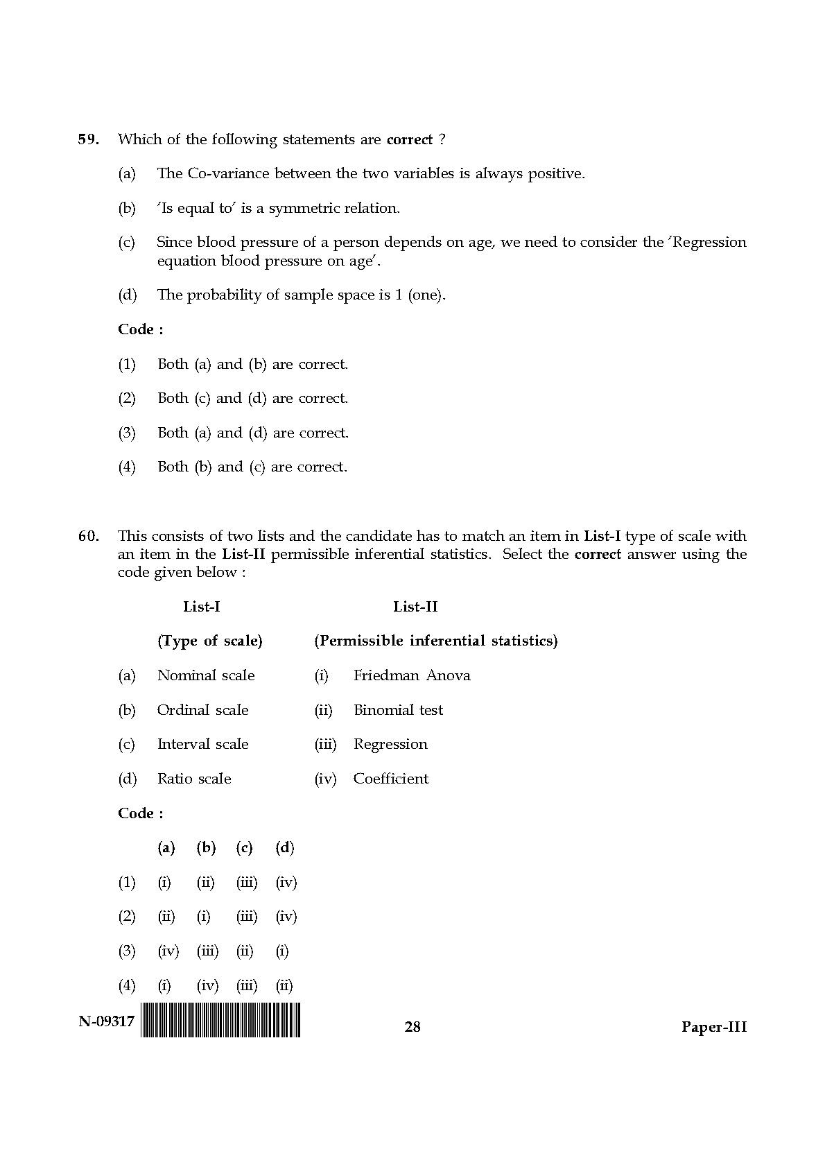 Tourism Administration And Management Paper III Nov 2017 English 15