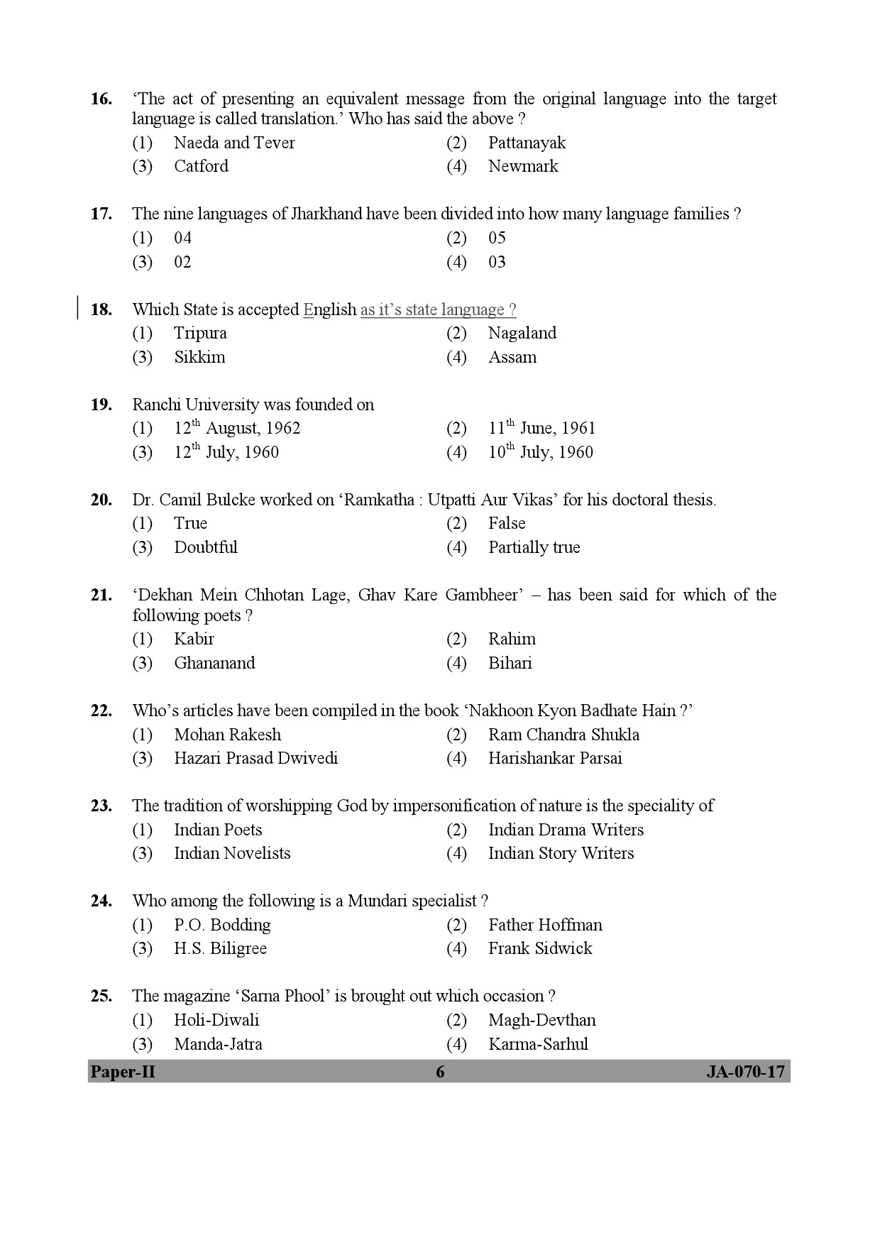 Tribal And Regional Language Literature Paper II January 2017 in English 4