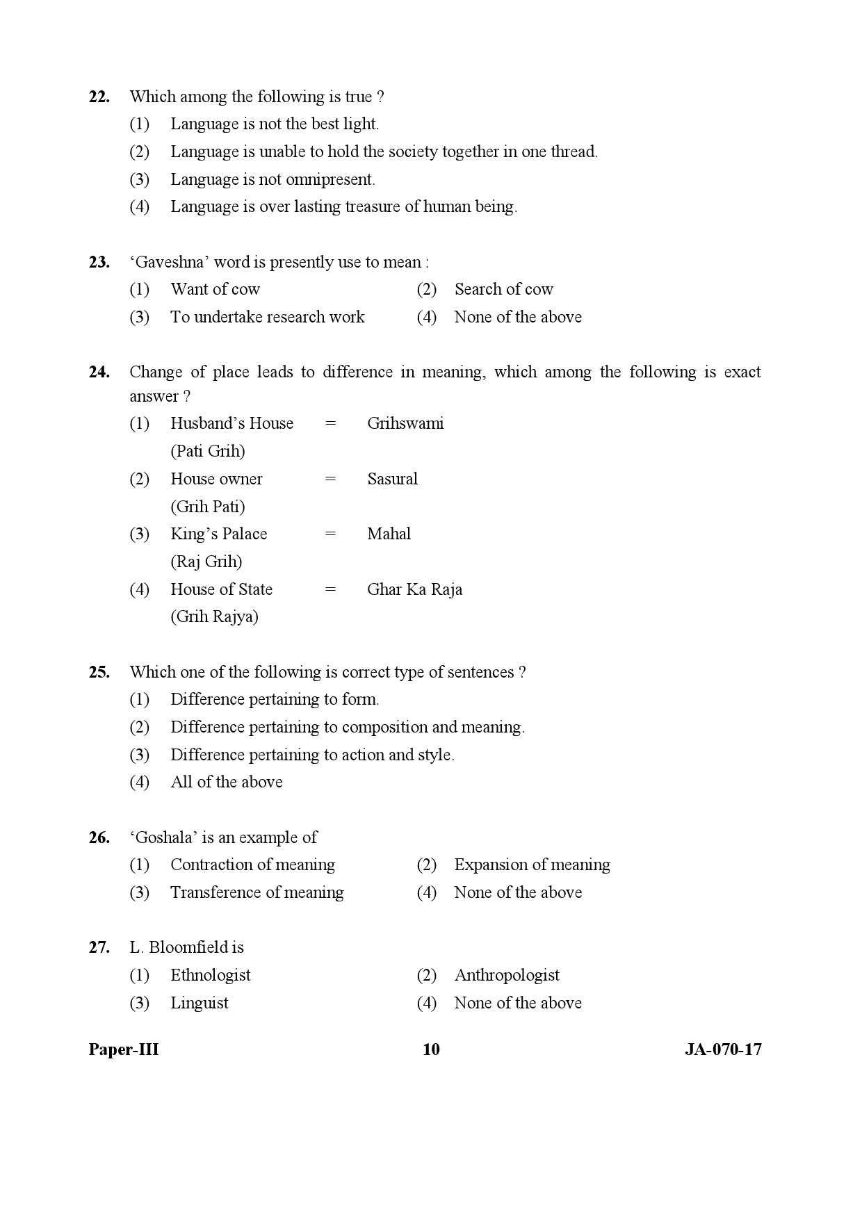 Tribal And Regional Language Literature Paper III January 2017 in English 6