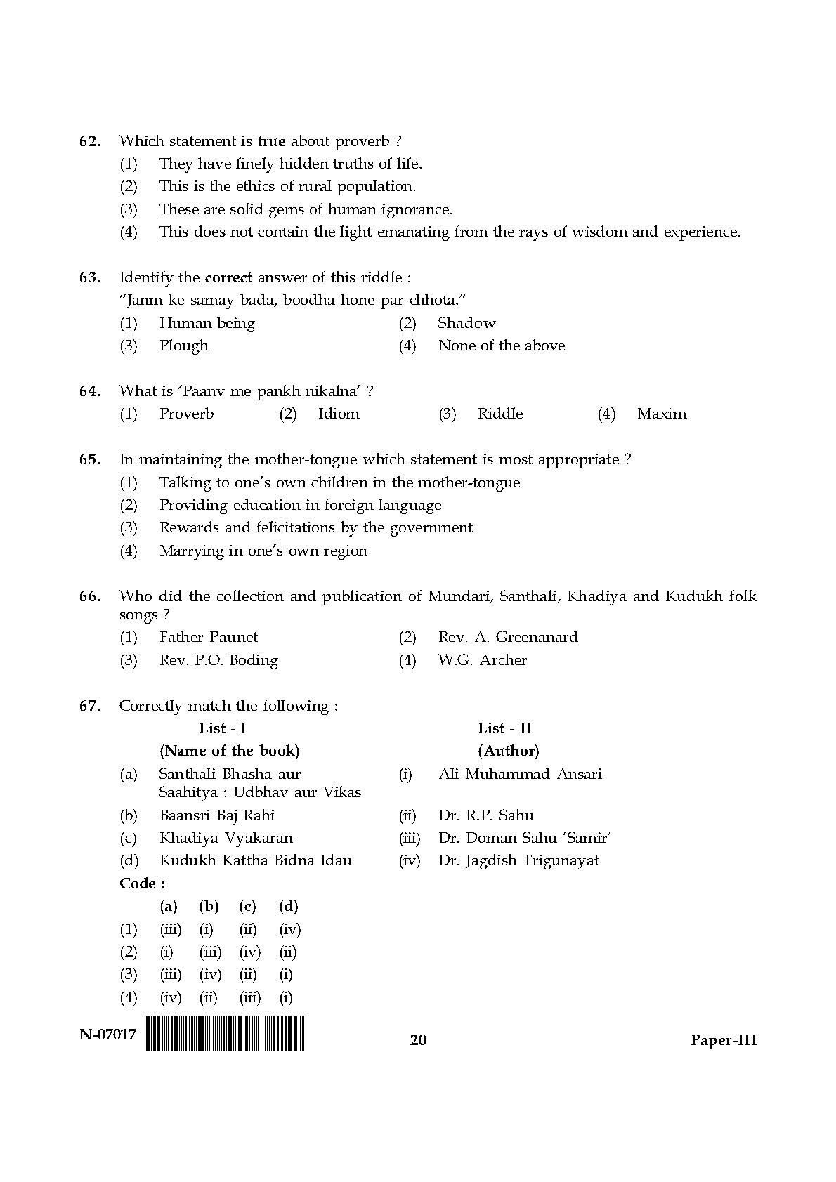 Tribal And Regional Language Literature Paper III Nov 2017 English 11