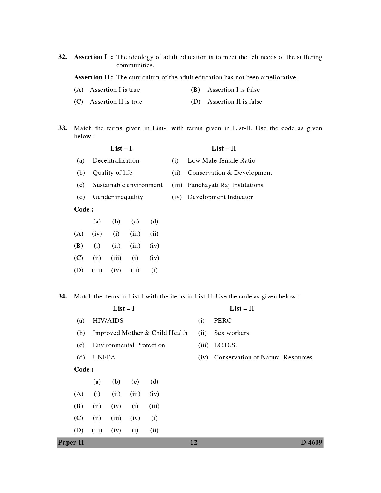 UGC NET Adult Education Question Paper II 2009 12