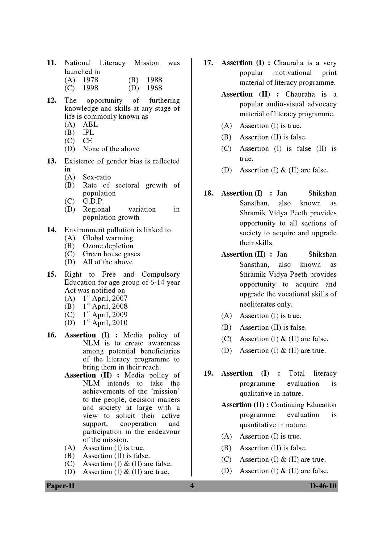 UGC NET Adult Education Question Paper II December 2010 4