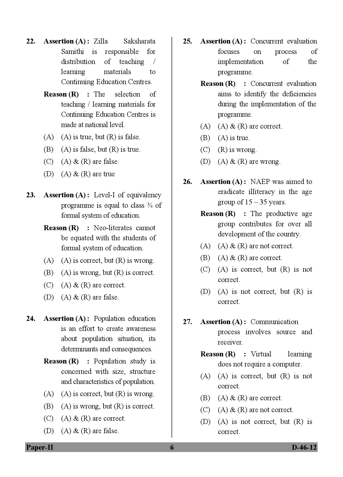 UGC NET Adult Education Question Paper II December 2012 6