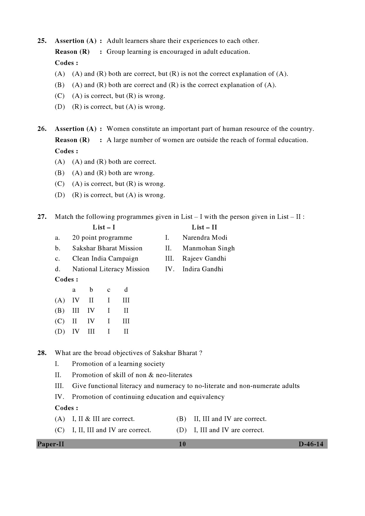 UGC NET Adult Education Question Paper II December 2014 10