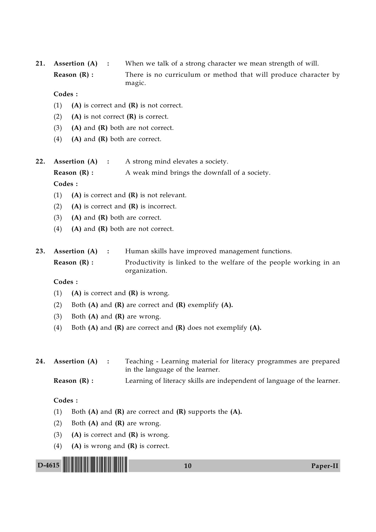 UGC NET Adult Education Question Paper II December 2015 10